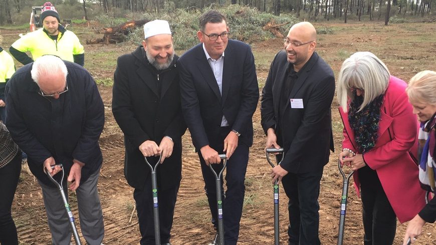 Victorian government donates $400,000 of taxpayer money for the construction of a new mosque