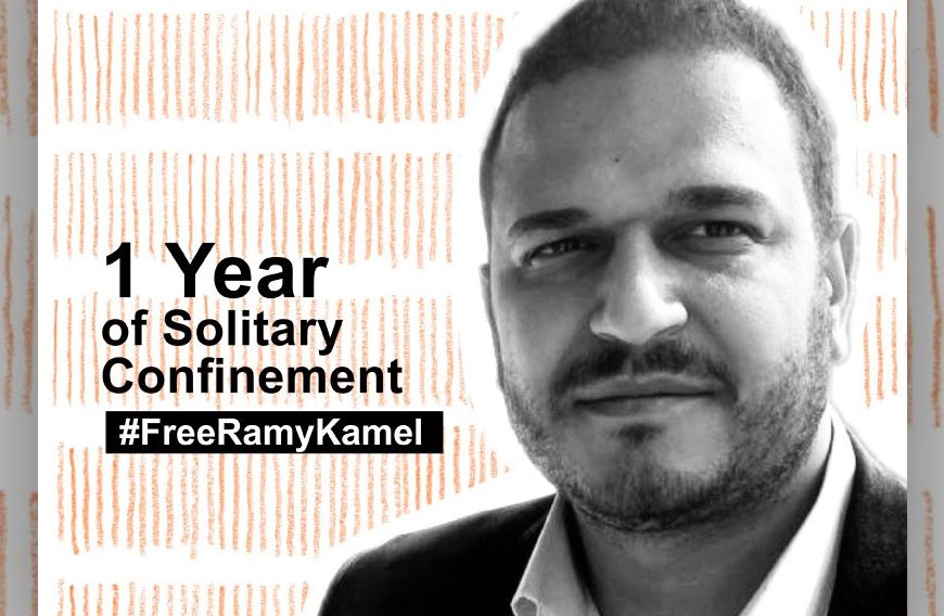Ramy Kamel’s Two Year “Misinformation” Incarceration Teaches the West That Stolen Liberty Is Not Likely to Be Returned
