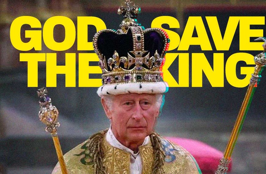 God Save the King. No, Really