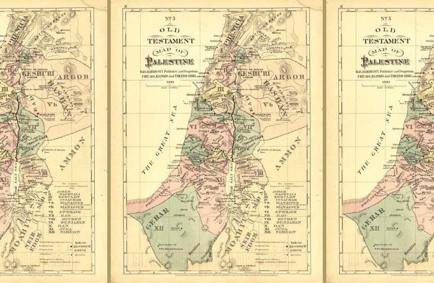 Palestine Was Never a Nation?